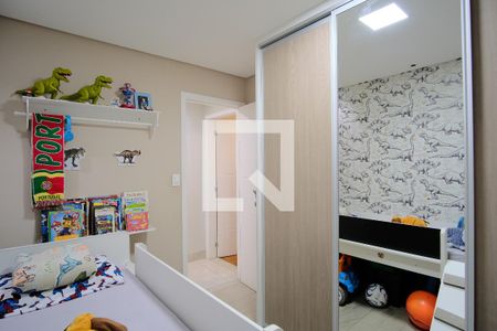 Apartamento à venda com 84m², 2 quartos e 1 vagaQuarto