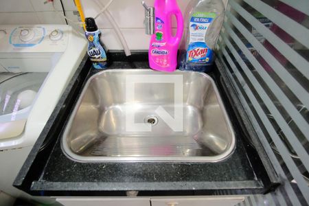 Apartamento à venda com 84m², 2 quartos e 1 vagaÁrea de Serviço