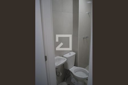Apartamento para alugar com 103m², 3 quartos e 2 vagasBanheiro de serviço