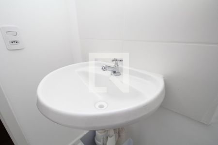 Apartamento para alugar com 31m², 2 quartos e sem vagaBanheiro