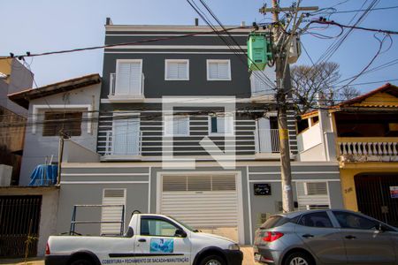 Apartamento à venda com 50m², 2 quartos e 1 vagaFachada