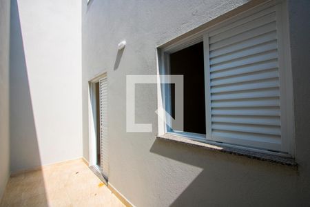 Apartamento à venda com 50m², 2 quartos e 1 vagaÁrea externa do quarto 2