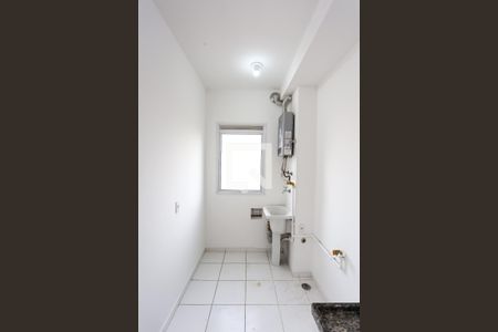 Apartamento para alugar com 47m², 2 quartos e 1 vaga Apartamento para alugar com 47m², 2 quartos e 1 vagaÁrea de Serviço