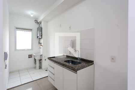 Apartamento para alugar com 47m², 2 quartos e 1 vaga Apartamento para alugar com 47m², 2 quartos e 1 vagaCozinha