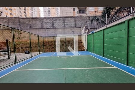 Apartamento para alugar com 47m², 2 quartos e 1 vaga Apartamento para alugar com 47m², 2 quartos e 1 vagaQuadra Esportiva