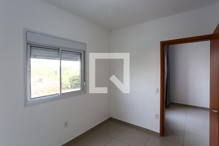 Apartamento para alugar com 47m², 2 quartos e 1 vaga Apartamento para alugar com 47m², 2 quartos e 1 vagaQuarto 2