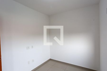 Apartamento para alugar com 47m², 2 quartos e 1 vaga Apartamento para alugar com 47m², 2 quartos e 1 vagaQuarto 2