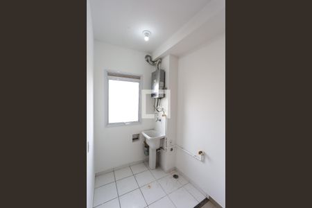 Apartamento para alugar com 47m², 2 quartos e 1 vaga Apartamento para alugar com 47m², 2 quartos e 1 vagaÁrea de Serviço