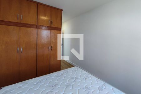 Quarto de apartamento para alugar com 1 quarto, 62m² em Centro, Campinas