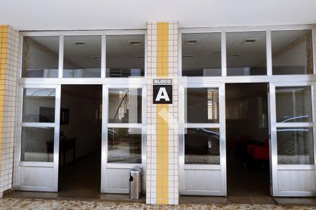 Apartamento para alugar com 100m², 3 quartos e 1 vagaFachada do bloco