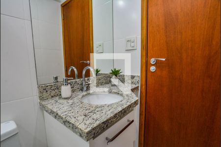 Apartamento à venda com 59m², 2 quartos e 2 vagasBanheiro Social