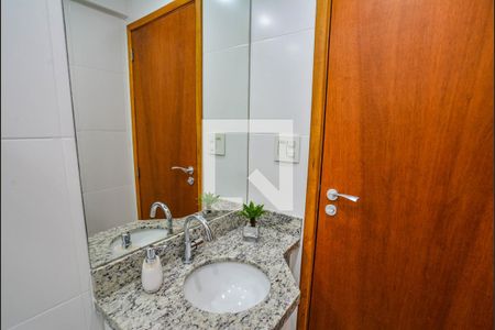 Apartamento à venda com 59m², 2 quartos e 2 vagasBanheiro Social