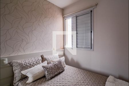 Apartamento à venda com 59m², 2 quartos e 2 vagasQuarto Suíte