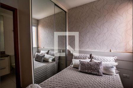 Apartamento à venda com 59m², 2 quartos e 2 vagasQuarto Suíte