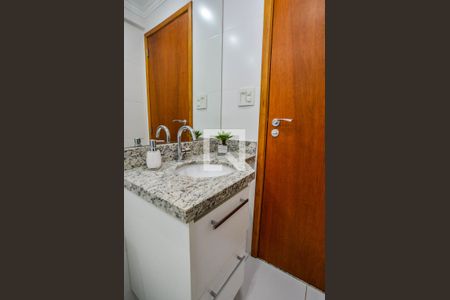 Apartamento à venda com 59m², 2 quartos e 2 vagasBanheiro Social