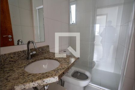 Apartamento à venda com 60m², 2 quartos e 2 vagasBanheiro Social