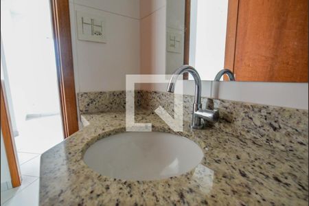 Apartamento à venda com 60m², 2 quartos e 2 vagasBanheiro Social