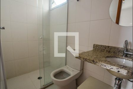 Apartamento à venda com 58m², 2 quartos e 2 vagasBanheiro da Suíte