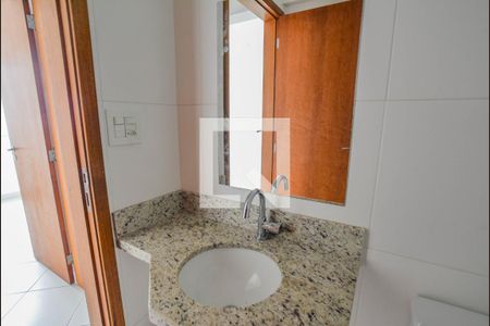 Apartamento à venda com 58m², 2 quartos e 2 vagasBanheiro Social
