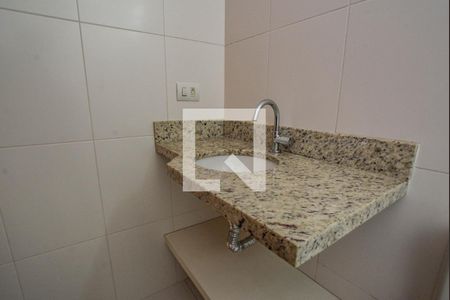 Apartamento à venda com 60m², 2 quartos e 2 vagasBanheiro da Suíte