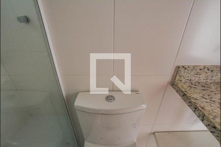 Apartamento à venda com 60m², 2 quartos e 2 vagasBanheiro Social