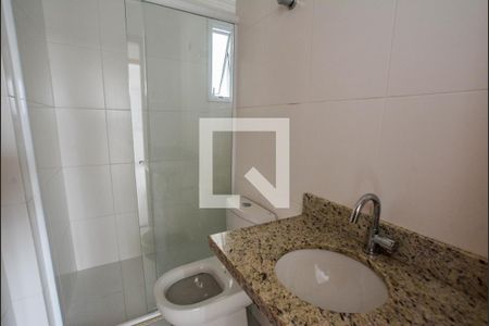 Apartamento à venda com 60m², 2 quartos e 2 vagasBanheiro Social