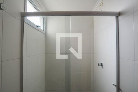 Apartamento à venda com 60m², 2 quartos e 2 vagasBanheiro da Suíte