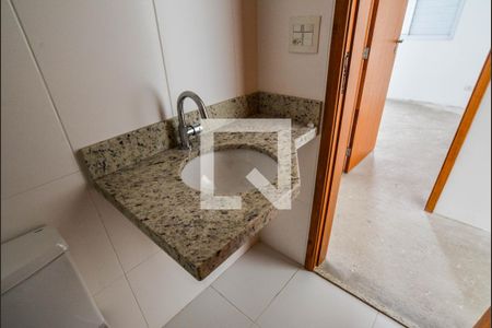 Apartamento à venda com 60m², 2 quartos e 2 vagasBanheiro Social