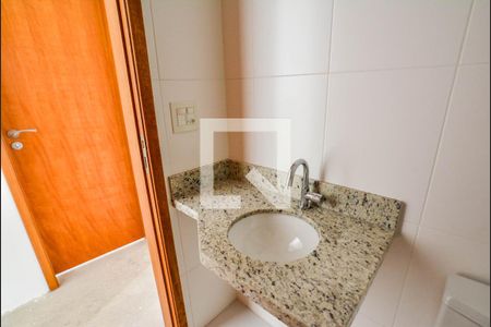 Apartamento à venda com 60m², 2 quartos e 2 vagasBanheiro Social