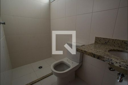 Apartamento à venda com 60m², 2 quartos e 2 vagasBanheiro da Suíte