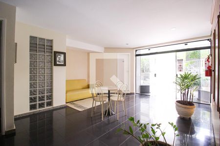 Apartamento à venda com 56m², 2 quartos e 1 vaga Apartamento à venda com 56m², 2 quartos e 1 vagaÁrea comum