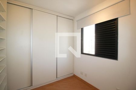 Apartamento à venda com 56m², 2 quartos e 1 vaga Apartamento à venda com 56m², 2 quartos e 1 vagaQuarto