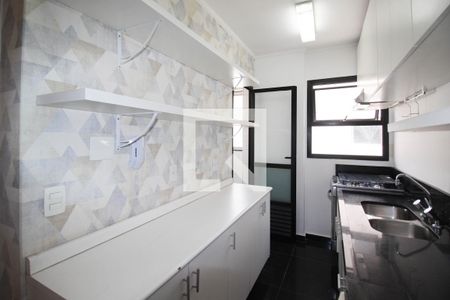 Apartamento à venda com 56m², 2 quartos e 1 vaga Apartamento à venda com 56m², 2 quartos e 1 vagaCozinha