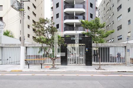 Apartamento à venda com 56m², 2 quartos e 1 vaga Apartamento à venda com 56m², 2 quartos e 1 vagaFachada