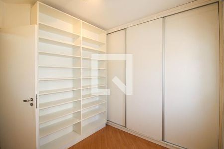 Apartamento à venda com 56m², 2 quartos e 1 vaga Apartamento à venda com 56m², 2 quartos e 1 vagaQuarto