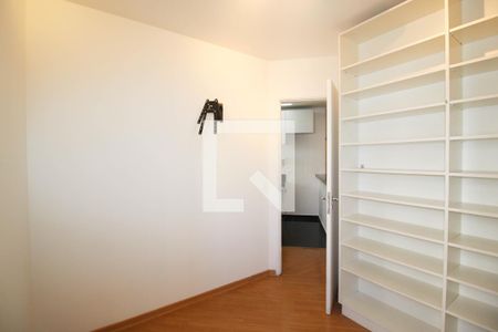 Apartamento à venda com 56m², 2 quartos e 1 vaga Apartamento à venda com 56m², 2 quartos e 1 vagaQuarto