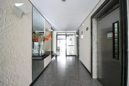 Apartamento à venda com 56m², 2 quartos e 1 vaga Apartamento à venda com 56m², 2 quartos e 1 vagaHall