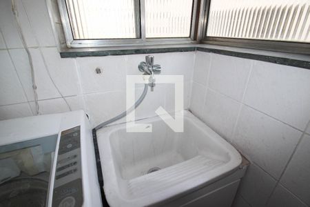 Apartamento à venda com 56m², 2 quartos e 1 vaga Apartamento à venda com 56m², 2 quartos e 1 vagaÁrea de Serviço