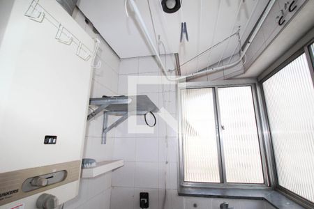 Apartamento à venda com 56m², 2 quartos e 1 vaga Apartamento à venda com 56m², 2 quartos e 1 vagaÁrea de Serviço