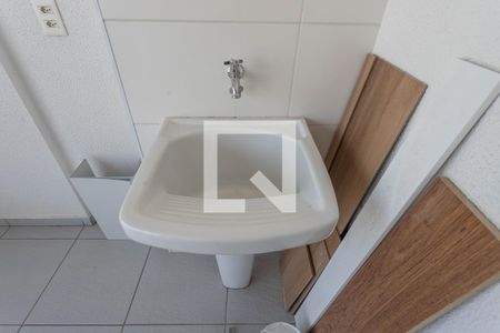 Apartamento à venda com 44m², 2 quartos e 1 vagaÁrea de serviço 