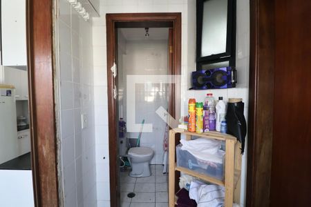 Apartamento para alugar com 92m², 3 quartos e 1 vaga Apartamento para alugar com 92m², 3 quartos e 1 vagaÁrea de Serviço