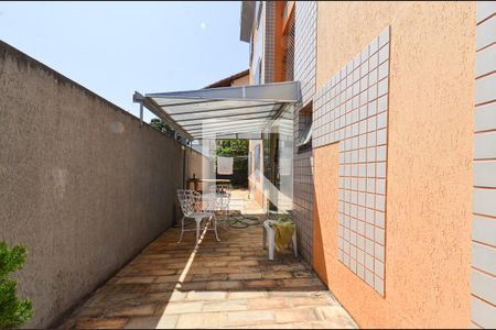 Apartamento à venda com 242m², 3 quartos e 2 vagas Apartamento à venda com 242m², 3 quartos e 2 vagasArea Privativa