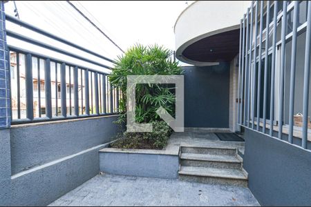 Apartamento à venda com 242m², 3 quartos e 2 vagas Apartamento à venda com 242m², 3 quartos e 2 vagasEntrada