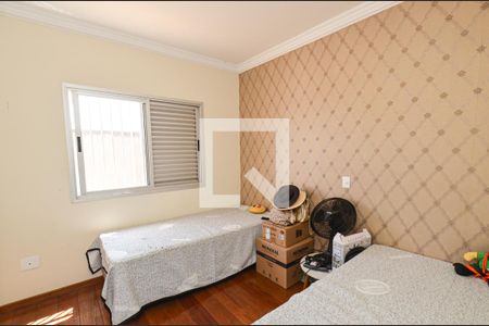 Apartamento à venda com 242m², 3 quartos e 2 vagas Apartamento à venda com 242m², 3 quartos e 2 vagasQuarto1