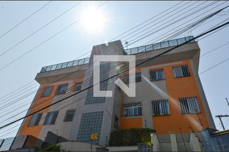 Apartamento à venda com 242m², 3 quartos e 2 vagas Apartamento à venda com 242m², 3 quartos e 2 vagasFachada