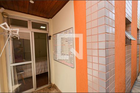 Apartamento à venda com 242m², 3 quartos e 2 vagas Apartamento à venda com 242m², 3 quartos e 2 vagasVaranda suite