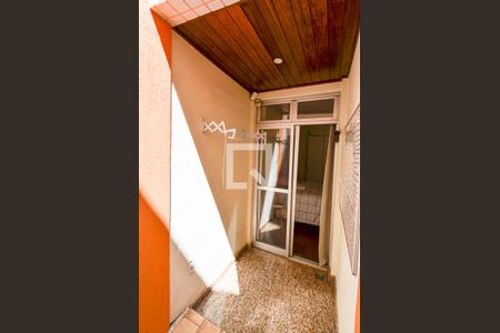 Apartamento à venda com 242m², 3 quartos e 2 vagas Apartamento à venda com 242m², 3 quartos e 2 vagasVaranda suite