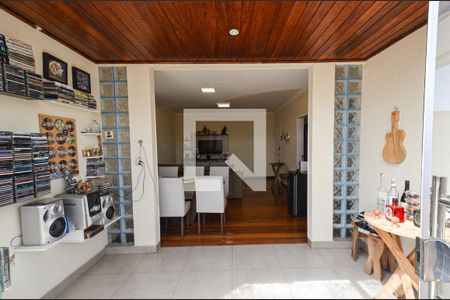 Apartamento à venda com 242m², 3 quartos e 2 vagas Apartamento à venda com 242m², 3 quartos e 2 vagasArea Privativa