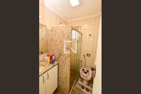 Apartamento à venda com 242m², 3 quartos e 2 vagas Apartamento à venda com 242m², 3 quartos e 2 vagasBanheiro suite