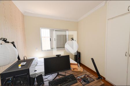 Apartamento à venda com 242m², 3 quartos e 2 vagas Apartamento à venda com 242m², 3 quartos e 2 vagasQuarto2